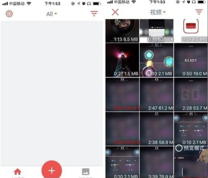 库乐队如何设置铃声 具体操作步骤