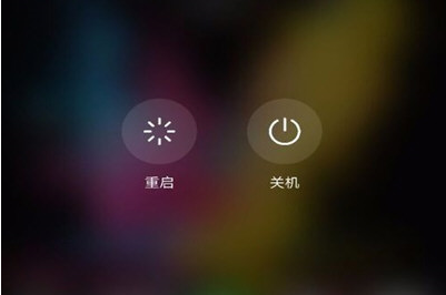 手机百度网页打不开怎么办?详细解决步骤