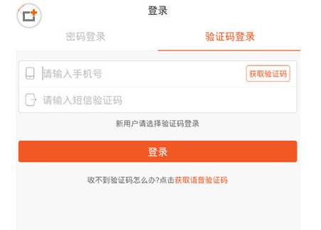 房多多怎么注册？详细操作流程介绍