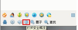 怎样恢复被解散的QQ群?恢复解散群的两种方法