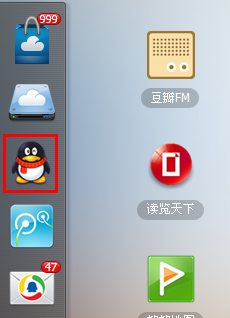 qq群怎么解散?无需密保解散qq群的两种方法