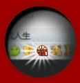 NBA2K online图标怎么点亮?图标礼包领取地址