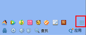 QQ怎么取消和添加登陆面板的应用?