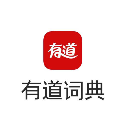 有道词典将屏幕取词关掉具体方法介绍