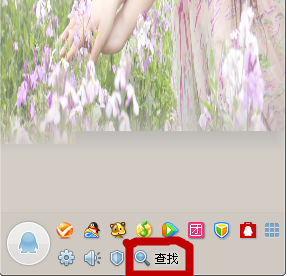 qq巧遇卡怎么玩?qq巧遇卡在哪里?