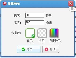 分割字怎么做?美图秀秀分割字教程