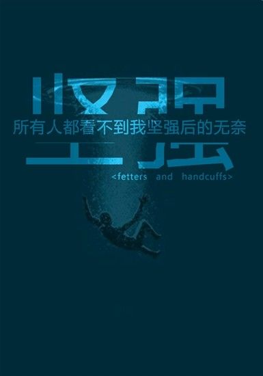 分割字怎么做?美图秀秀分割字教程