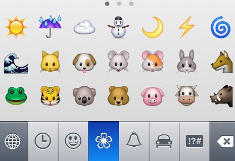 iphone短信怎么发表情?符号表情怎么打