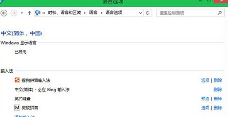 QQ6.0勋章墙在哪 怎么领取勋章