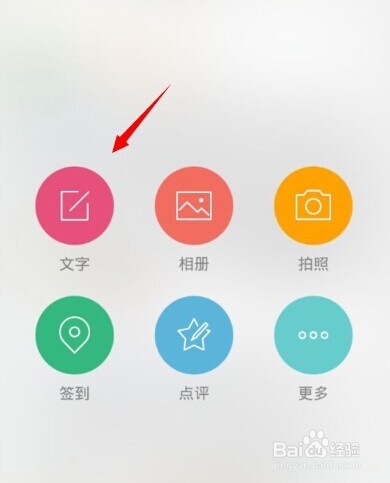 微软小冰微博帐号是什么?微软小冰怎么玩