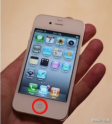 iphone ipad的按键不灵敏怎么办?如何解决home键
