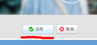 制作双影皮肤教程 怎么做影皮肤?