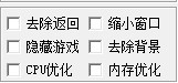 QQ炫舞彩虹辅助怎么用?炫舞彩虹全部功能详细图文介绍