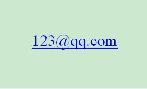 QQ邮箱格式怎么写?QQ邮箱格式帐号设置