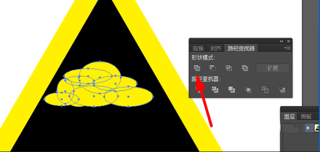 ai如何制作出注意雨雪交通指示牌 详细操作流程