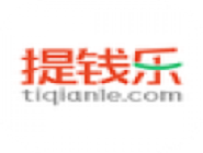 提钱乐中如何提额 具体操作流程