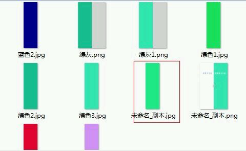怎么制作隔离区聊天背景?隔离区背景图片教程