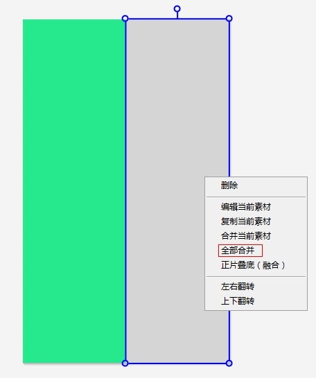 怎么制作隔离区聊天背景?隔离区背景图片教程