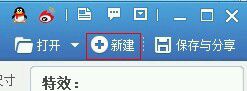 怎么制作隔离区聊天背景?隔离区背景图片教程