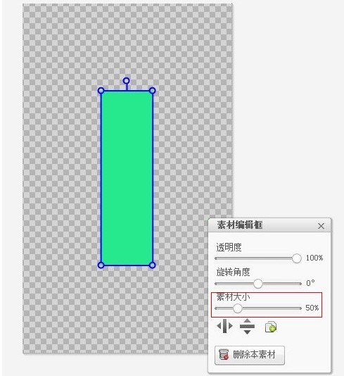 怎么制作隔离区聊天背景?隔离区背景图片教程