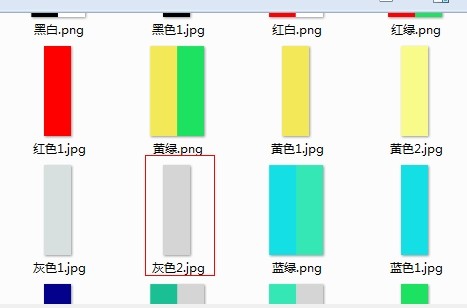 怎么制作隔离区聊天背景?隔离区背景图片教程