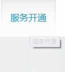 qq会员怎么取消?怎么退订