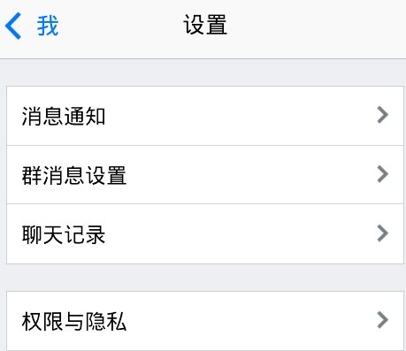 QQ资料最近在听怎么设置?最近在听怎么关闭?