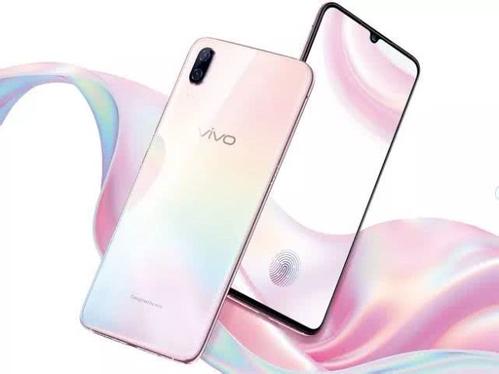 vivox23幻彩版切换导航方式详细操作流程