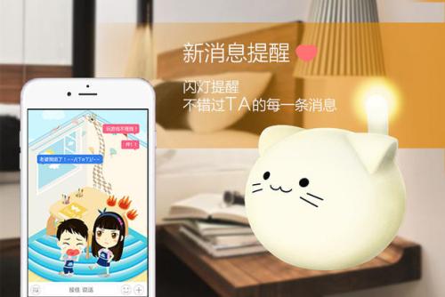 想你app如何写日志 具体操作流程