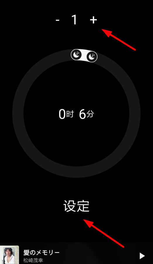 倒带app如何使用?具体操作流程