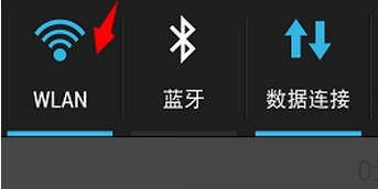 微信嘀嘀打车不能定位怎么办?