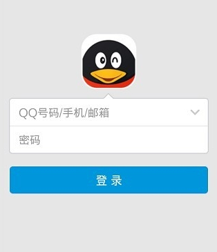 qq怎么屏蔽群消息?手机qq群消息设置教程