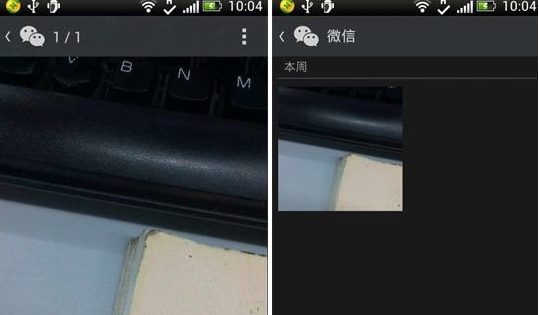 微信5.2照片墙在哪?照片墙玩法介绍