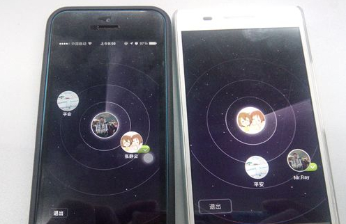 微信雷达加朋友怎么用?微信雷达功能介绍