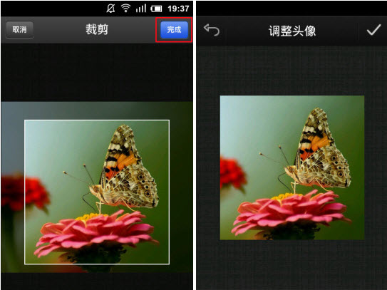QQ4.5怎么设置头像?手机qq更换头像教程