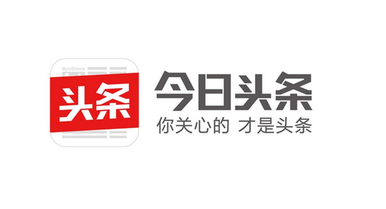 今日头条极速版将金币提现详细操作流程