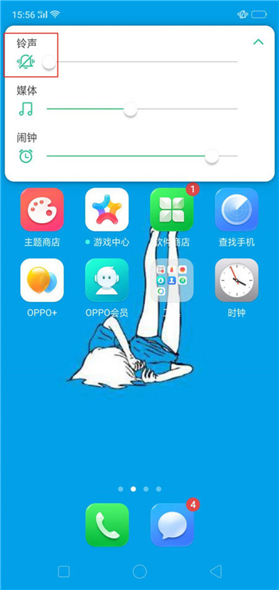 oppoa7x将拍照声音关掉 具体方法介绍