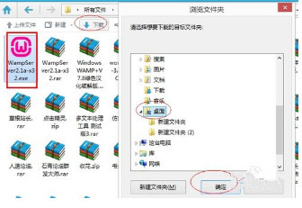 360云盘怎么下载文件 具体操作步骤