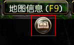 腾讯对战平台游戏助手图标怎么隐藏
