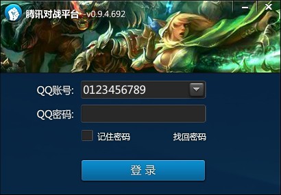 腾讯对战平台怎么玩？腾讯对战平台使用说明