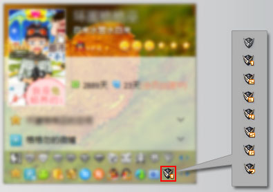 战争前线图标怎么点亮？wf图标点亮地址