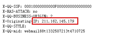 qq邮箱怎么查看对方的ip?