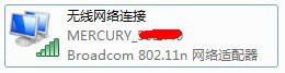腾讯对战平台连接版本服务器失败的解决方法