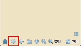 qq表情保存在哪里?qq表情在哪个文件夹里