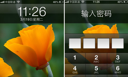 苹果手机怎么设置密码？iphone手机密码锁定设置方法