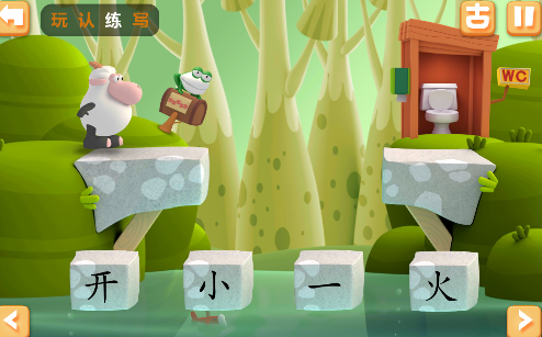 洪恩识字APP详细功能特色介绍