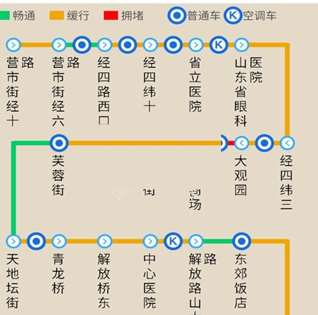369出行网怎么使用?详细功能介绍
