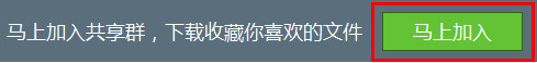 360云盘中怎么查找资源 具体操作方法