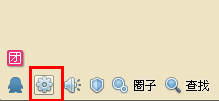 怎么设置qq临时会话?怎样关闭qq临时会话?