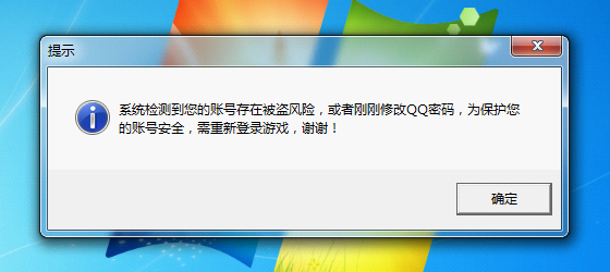 游戏锁怎么用?如何开启游戏锁?